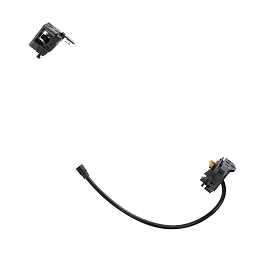 Shimano (BM-EN801-B) Battery Mount w/o Key