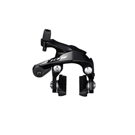 Shimano (R7000) 105 11 Spd Brake Caliper (Front + Rear)