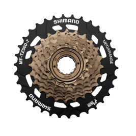 Shimano (TZ500) Tourney 7 Speed Freewheel