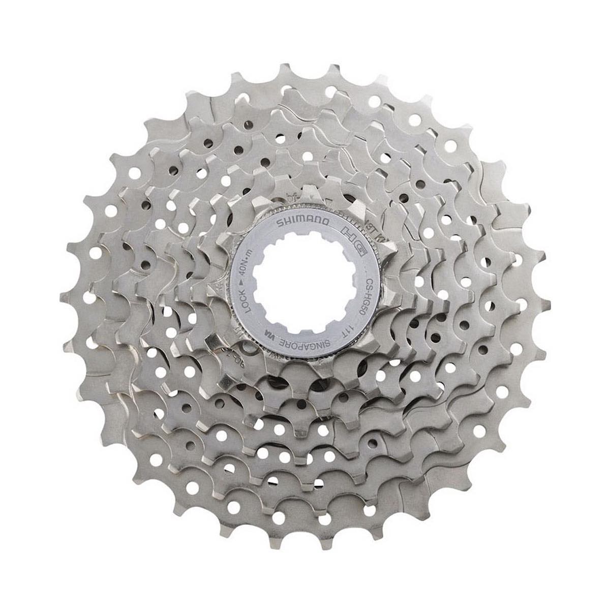 (HG50) 8 Spd HG Cassette